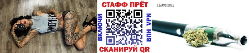 Купить наркотики Кстово Кокаин  Амфетамин  Бошки Шишки  Меф мяу мяу  А ПВП 