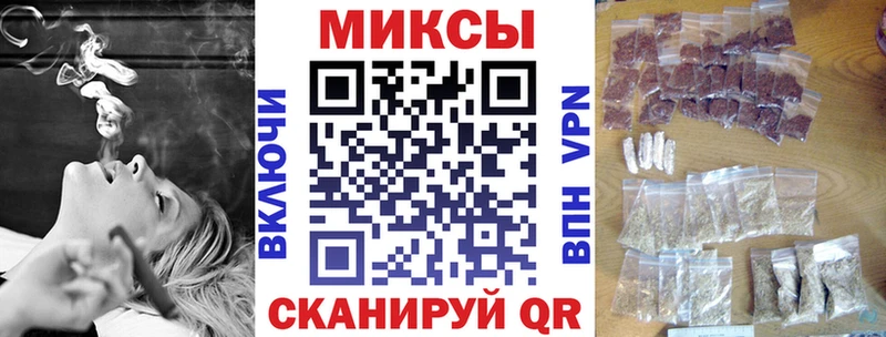 купить наркотик  Кстово  БУТИРАТ 1.4BDO 