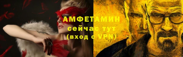 гашишное масло Богородицк