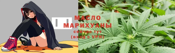 твердый Богданович