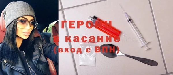 твердый Богданович