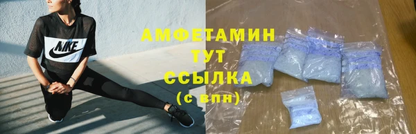 гашишное масло Богородицк