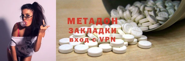 твердый Богданович