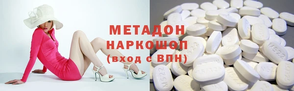 гидропоника Белоозёрский