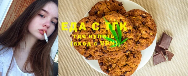 твердый Богданович