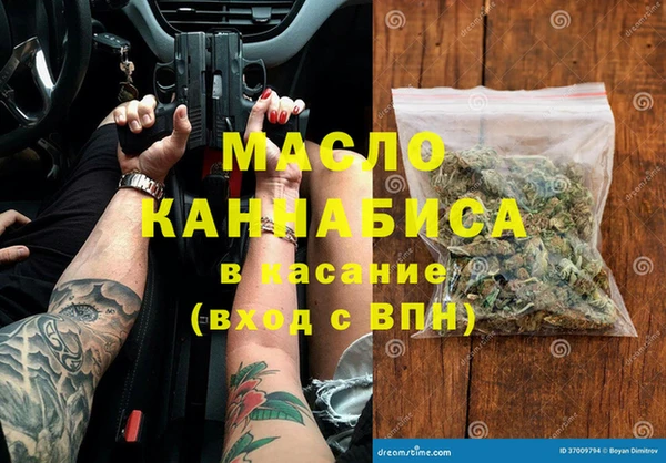 амфетамин Семилуки