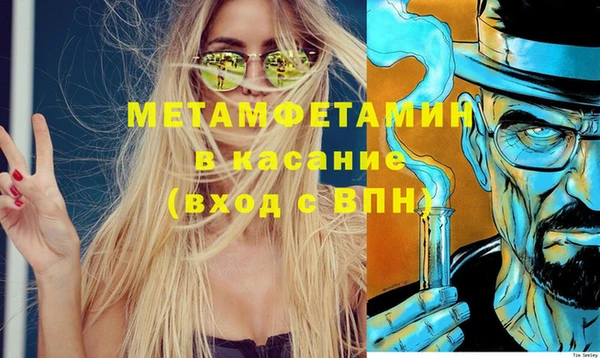 твердый Богданович