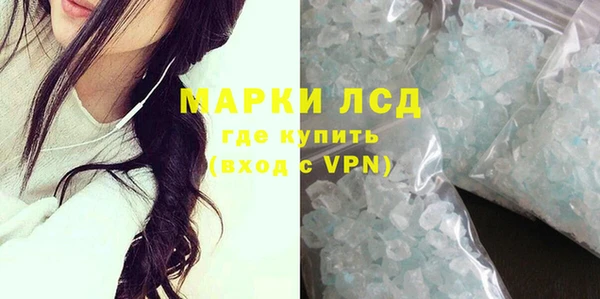 гашишное масло Богородицк