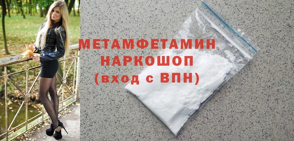 твердый Богданович