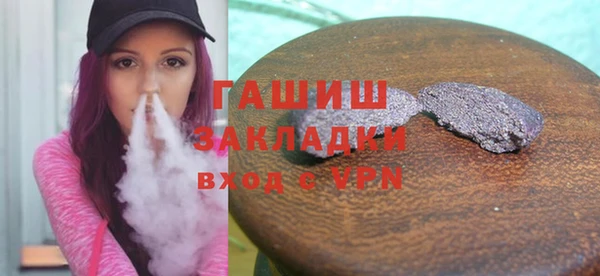 mdma Семёнов