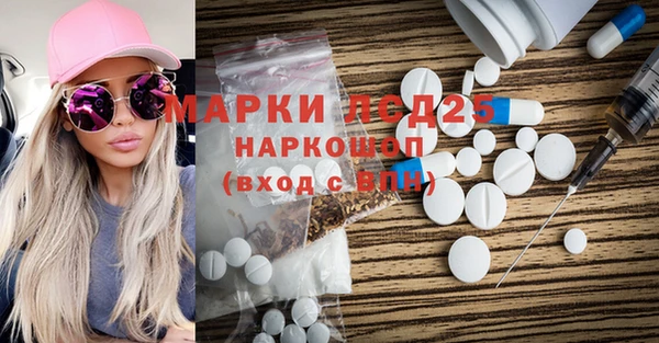 твердый Богданович