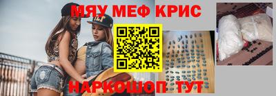 спиды Кингисепп