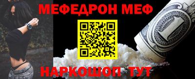 ECSTASY Кимры