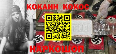ECSTASY Кимры