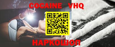 спиды Кингисепп