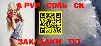 mix Канаш