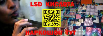 дистиллят марихуана Кинель