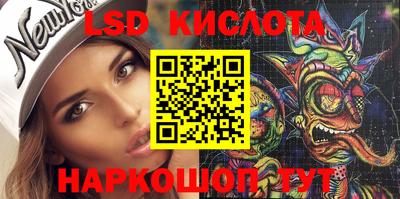 прущая мука Камышлов