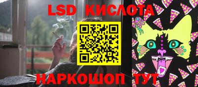 прущая мука Камышлов