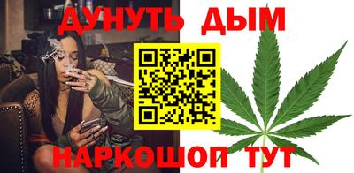 прущая мука Камышлов