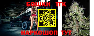 mix Канаш