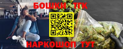стафф Кандалакша