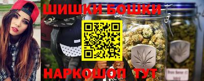 mix Канаш