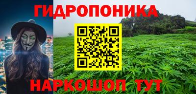 mix Канаш