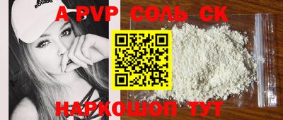 дистиллят марихуана Кинель