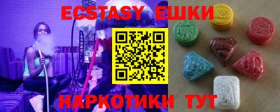 стафф Кандалакша