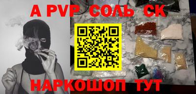 ECSTASY Кимры