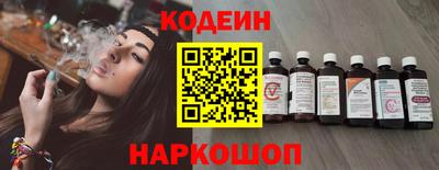 спиды Кингисепп