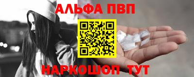 прущая мука Камышлов