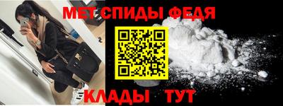 дистиллят марихуана Кинель