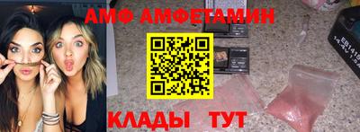дистиллят марихуана Кинель