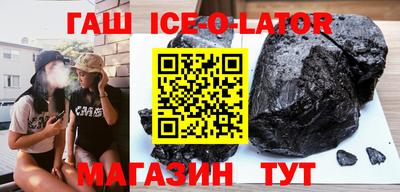 дистиллят марихуана Кинель