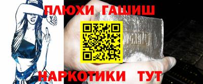 спиды Кингисепп