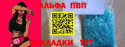 ECSTASY Кимры