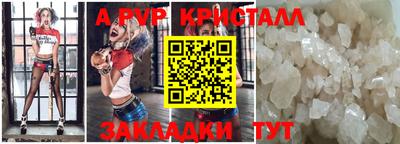 mix Канаш
