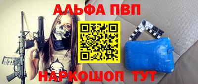 ECSTASY Кимры