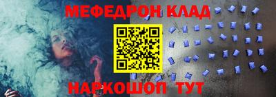 ECSTASY Кимры